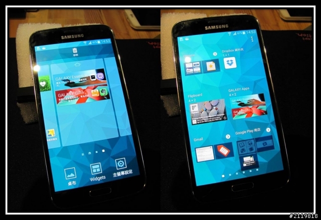 Unpack五次方行動智慧  Samsung GALAXY S5台北體驗會 體驗心得
