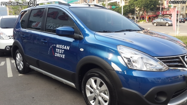【試駕分享】2014 NISSAN All New Livina節能RV小玩咖之大空間露營輕旅行