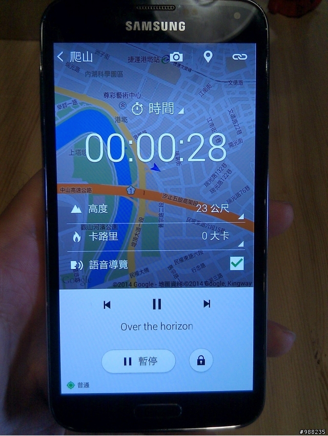 不一樣的細節Samsung GALAXY S5 台北體驗會