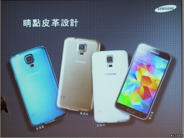 [台中體驗會] 動靜皆宜 的 Galaxy S5 X Gear 2 X Fit