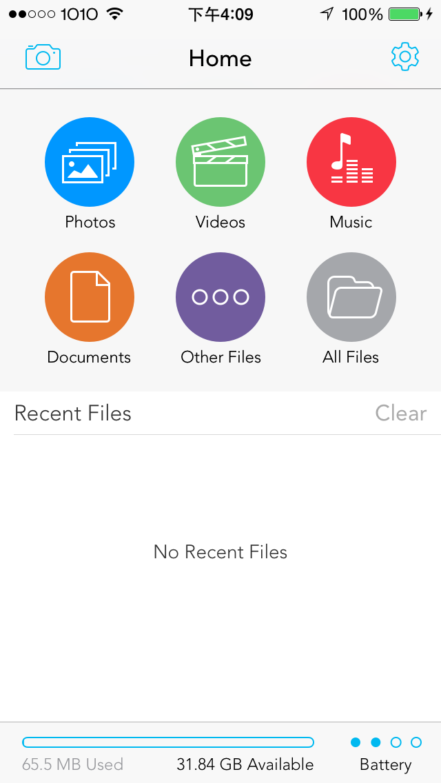 [ 搶先開箱 ] Mophie Space Pack 32GB