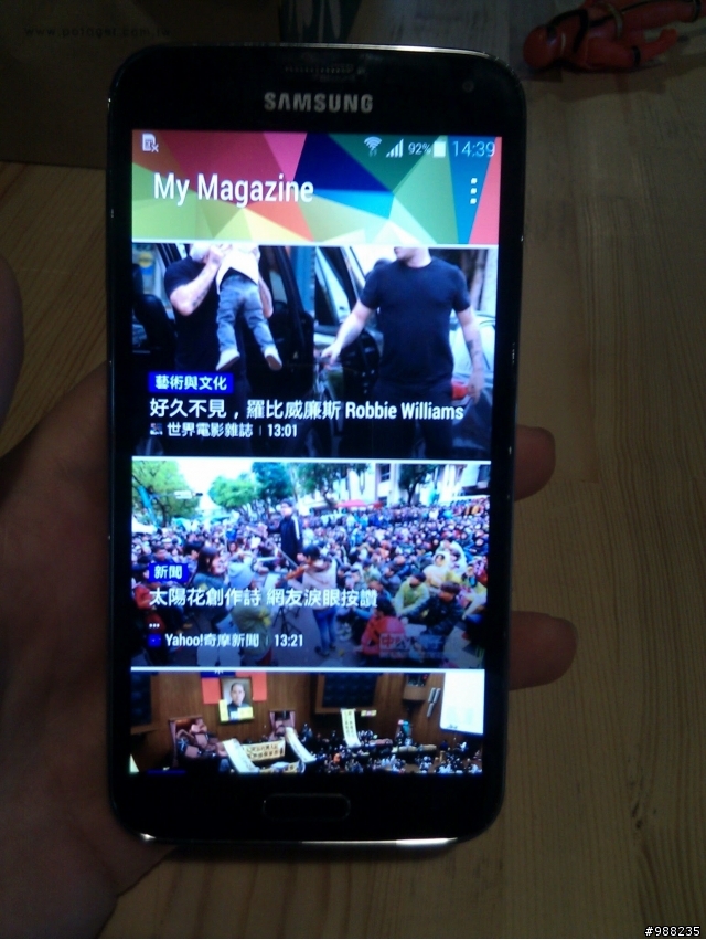 不一樣的細節Samsung GALAXY S5 台北體驗會