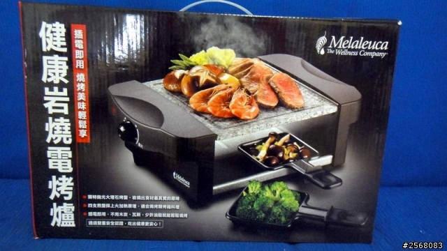 想在家自己烤肉肉耶～岩燒電烤爐好嗎？？