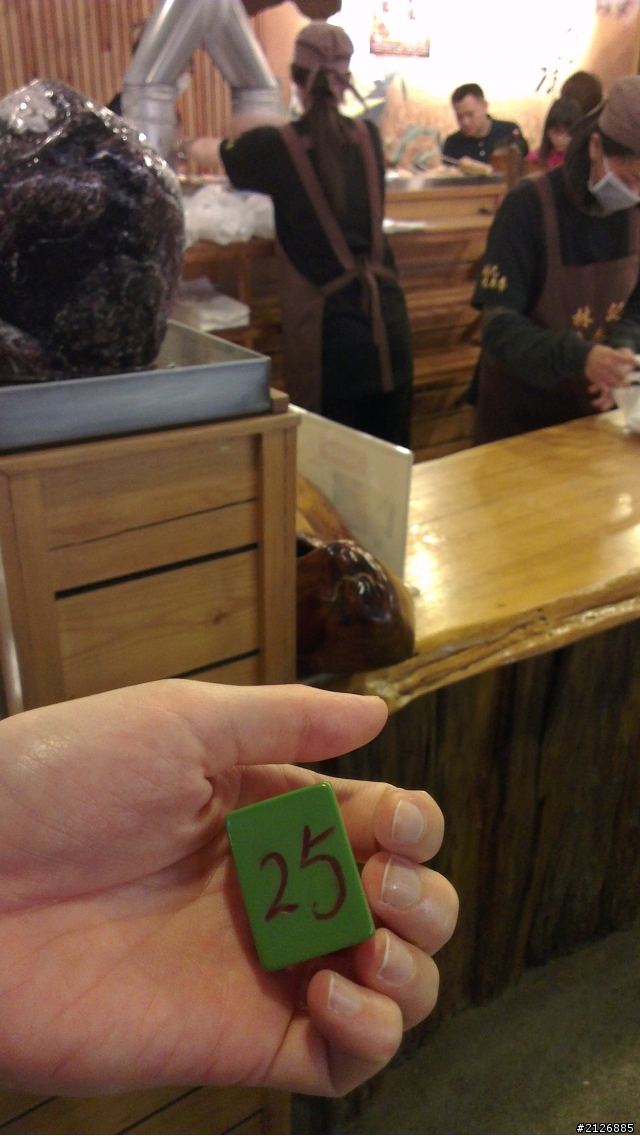 花東3日遊~~~其實Lancer也沒有很耗油啊《圖多甚入》