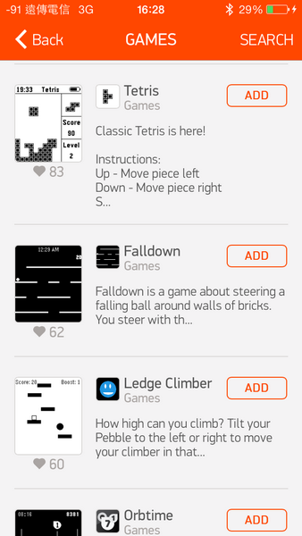 [分享] PEBBLE STEEL 金屬版新款智慧手錶動手玩！2014/03/05更新