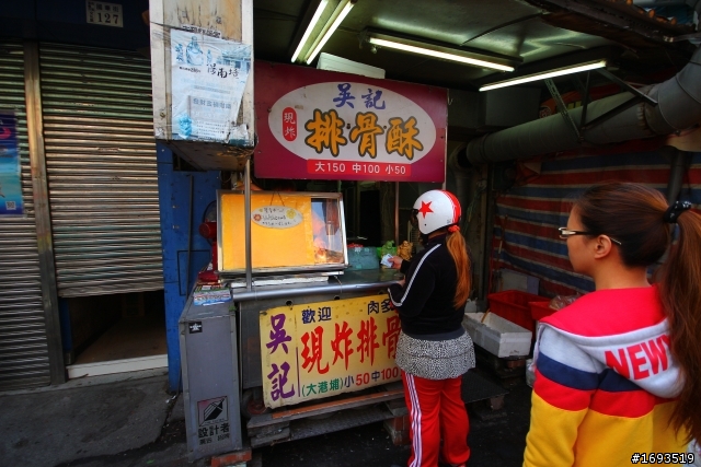 跟著電影[KANO]場景一起去旅行