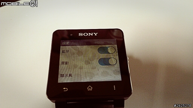 Sony Smart Watch 2 進水
