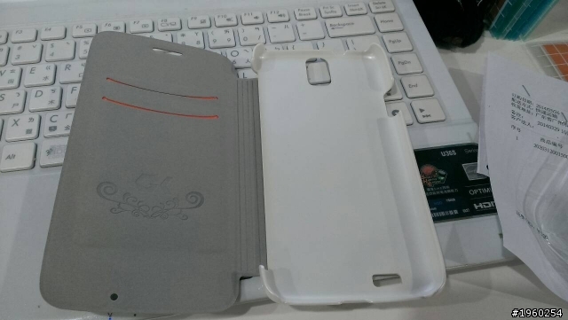 陸版9元金色皮套~有點俗