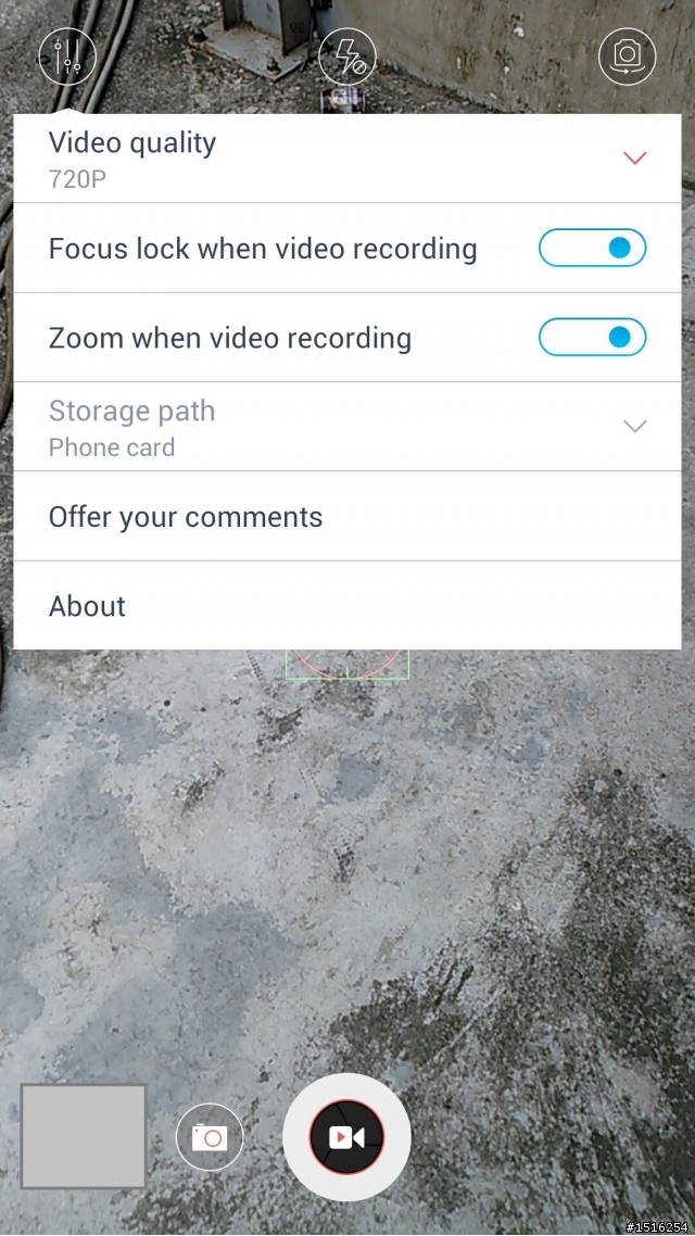 Nubia Camera 版本V1.0.24