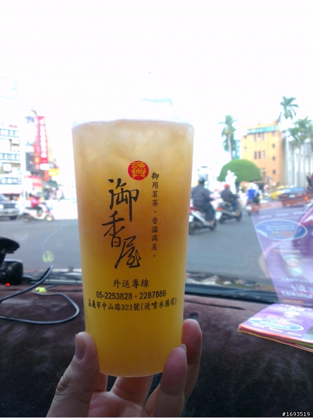 跟著電影[KANO]場景一起去旅行