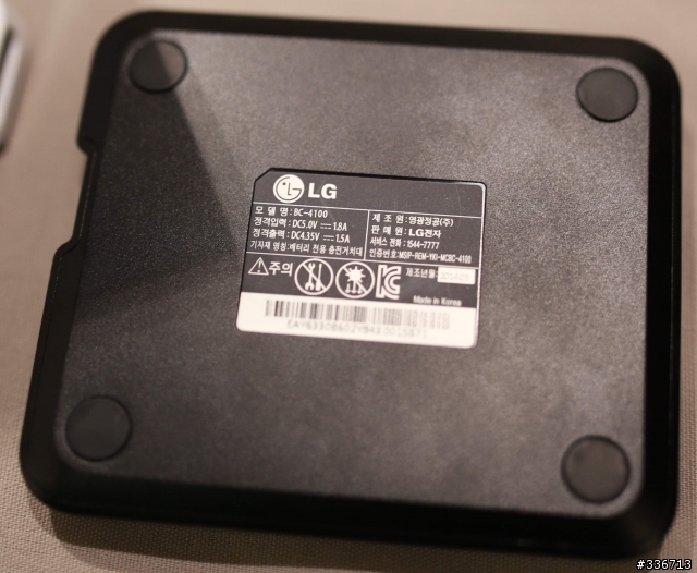 LG G Pro 2 旗艦機高雄體驗會大進化心得分享
