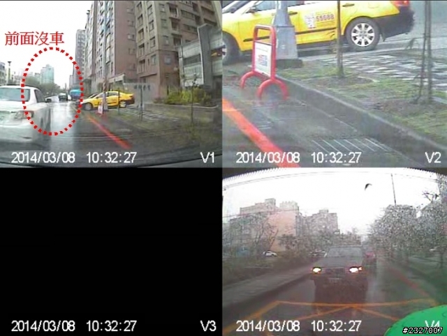 有誰能告訴我 OOO-3367 車主要做什