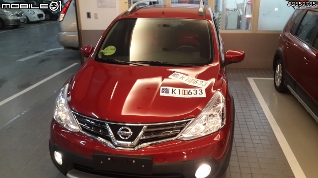 【試駕分享】2014 NISSAN All New Livina節能RV小玩咖之大空間露營輕旅行