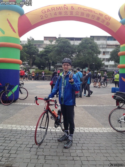 2014 GARMIN & mobile01 北宜自行車活動~好好玩耶^^