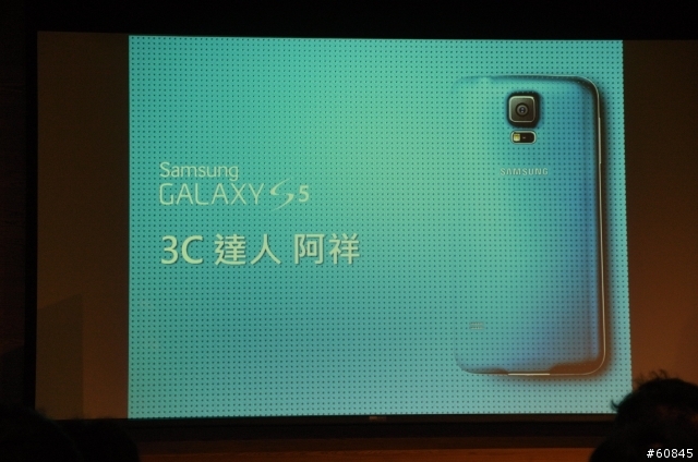 [台中體驗會] 動靜皆宜 的 Galaxy S5 X Gear 2 X Fit
