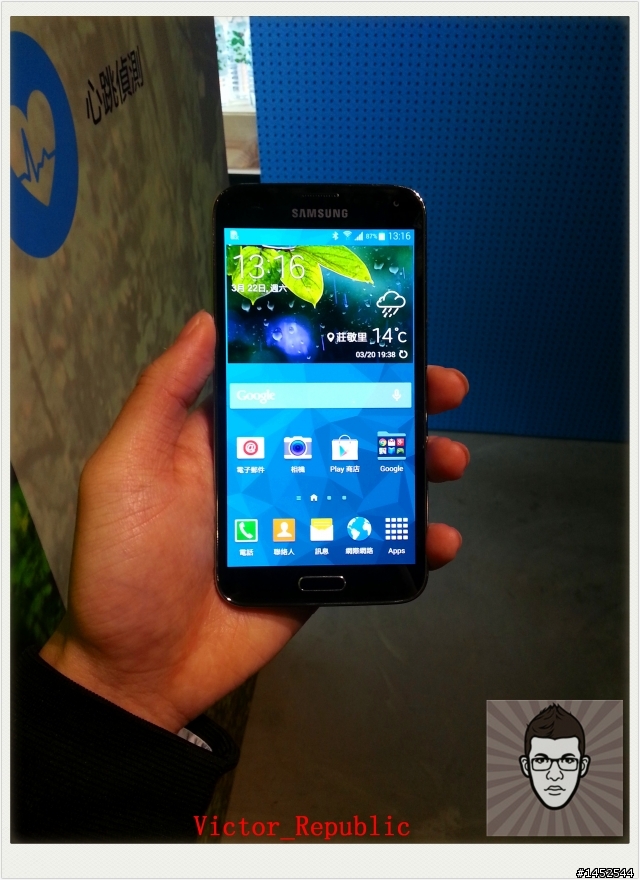 Samsung GALAXY S5 台北體驗會之Victor 體驗文