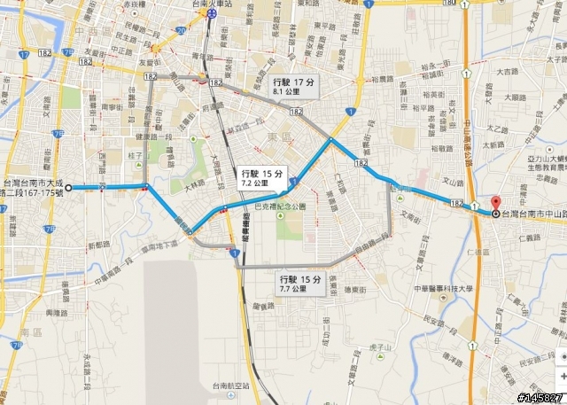 導航王和papago s1.........