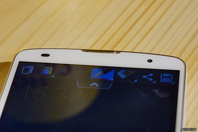 LG G Pro2旗艦機皇再進化體驗會@台北場