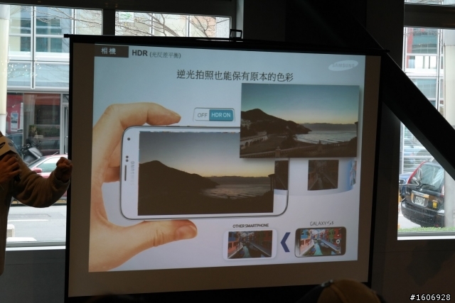Samsung GALAXY S5體驗會-台北場-心得分享