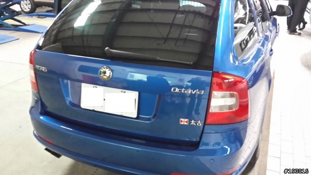 開箱囉 小弟的 OCTAVIA COMBI RS TDI 藍色
