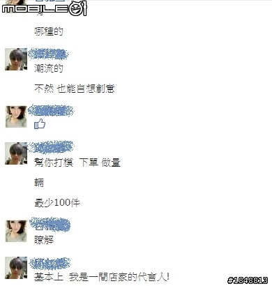 額..到底..怎麼會覺得自己是亞洲舞王的啦=..=..