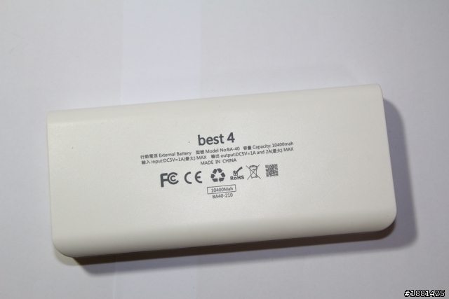 [開箱]平價高容量的行動電源BAQSS 10400mAh行動電源