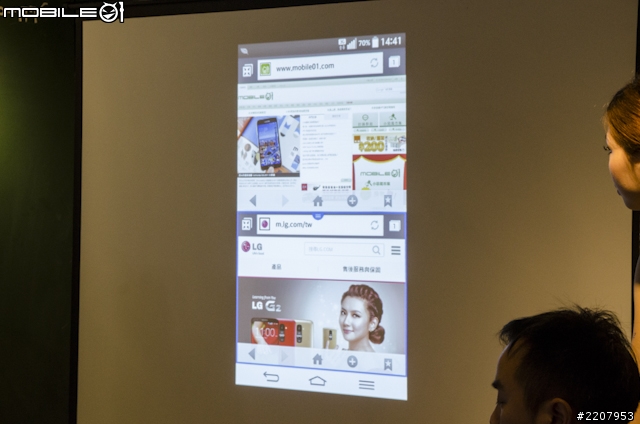 [採訪]大尺寸新感受 LG G Pro 2手機體驗會台北場全記錄