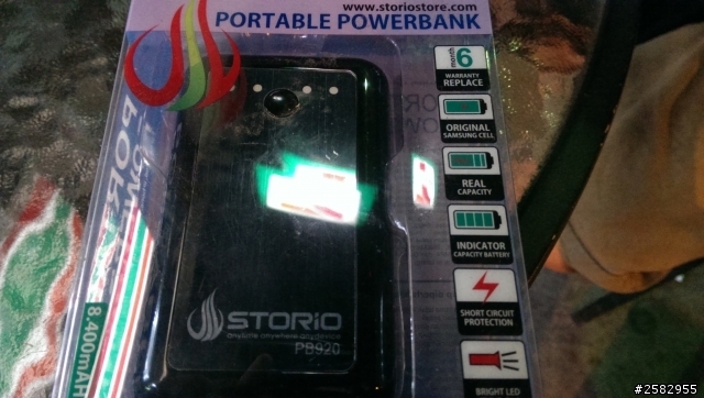 行動電源