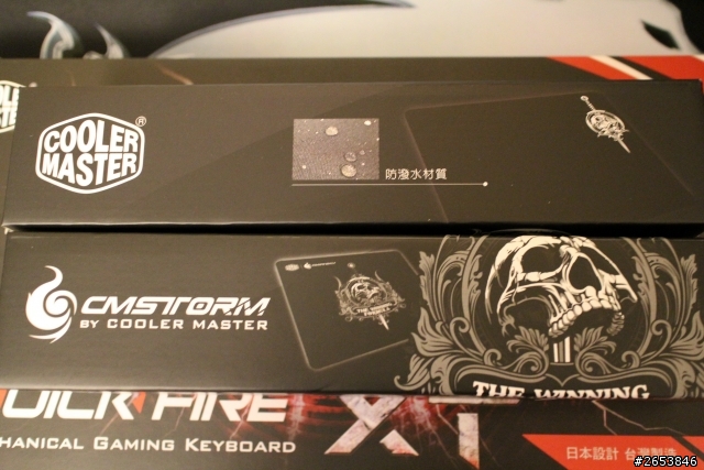 [開箱] Cooler Master 電競滑鼠 2014 最新作品 Mizar 弒日狼