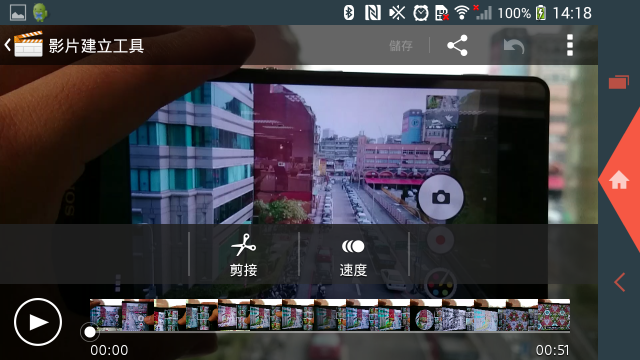 [圖多慎入]Xperia Z2影音攝影之重點新鮮實測