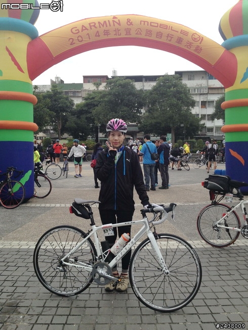 2014 GARMIN & mobile01 北宜自行車活動~好好玩耶^^