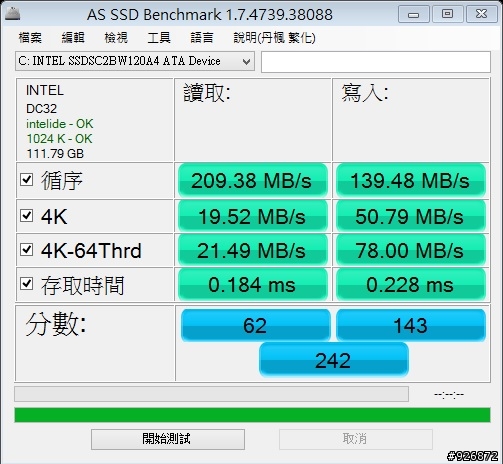 爬文後INTEL530這樣是這常吧!