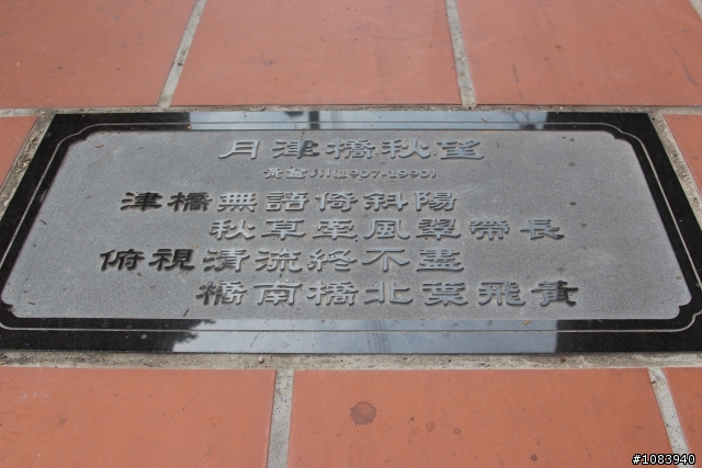 漫步在台南鹽水一銀巷..