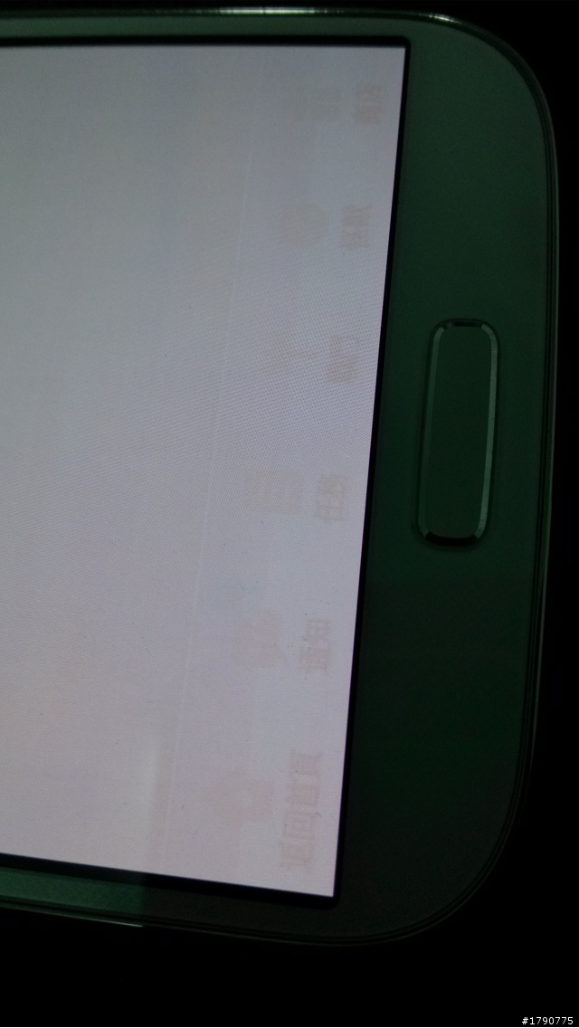 有不會烙印的螢幕嗎 S4 SUPER AMOLED 烙印