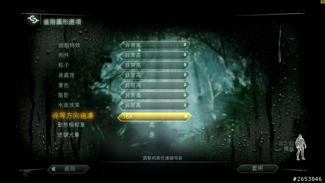 [開箱] ASUS 空冷水冷二合一 POSEIDON-GTX780