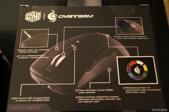 [開箱] Cooler Master 電競滑鼠 2014 最新作品 Mizar 弒日狼