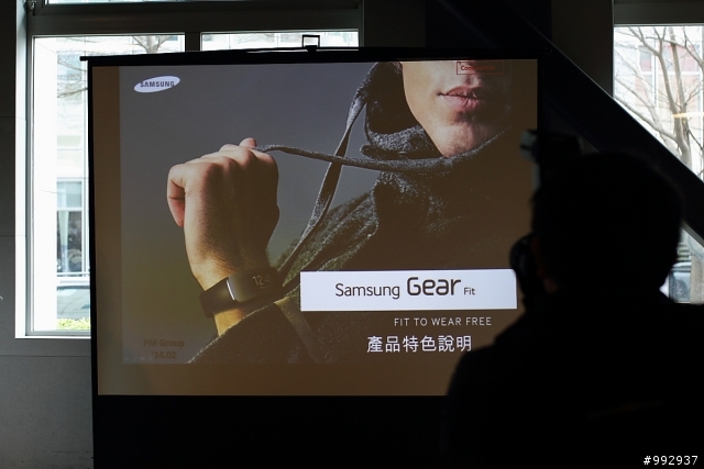 三星 最強!!!! 新"旗艦" GALAXY S5體驗會 心得 (台北場)