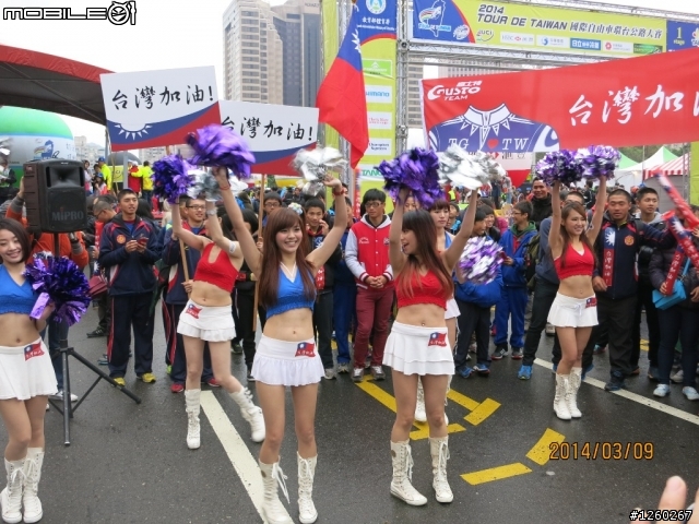 熱鬧的 2014自行車環台賽 第一站台北