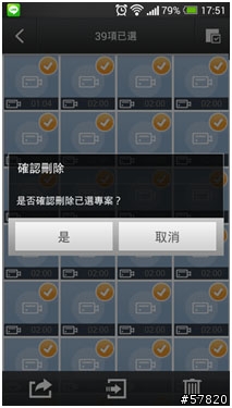 【開箱】FOXeye GC1 行車記錄器，前後雙主機on TMAX530（新增夜間錄影檔）