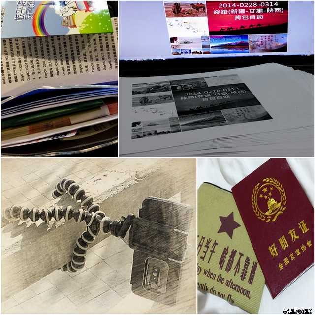 絲路思路 . 一個人旅行 . 穿越時空千里
