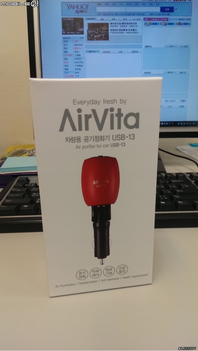 [開箱] CarVita USB-13 車用空氣清淨機