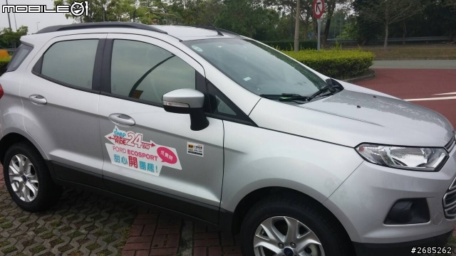 ECOSPORT開團趣  台中遊(圖多)