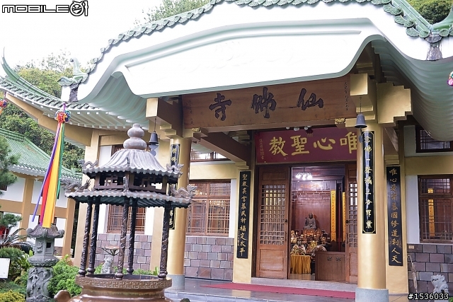 南投縣國姓鄉仙佛寺