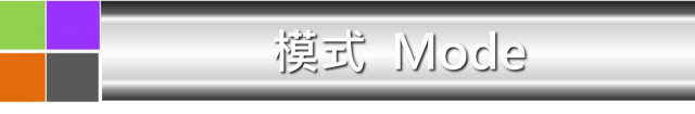 內外皆美萬中選一   HTC同樂會 HTC One (M8) 體驗心得分享