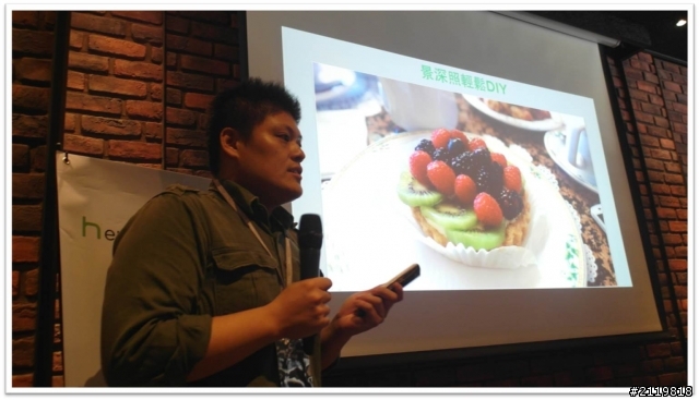 內外皆美萬中選一   HTC同樂會 HTC One (M8) 體驗心得分享