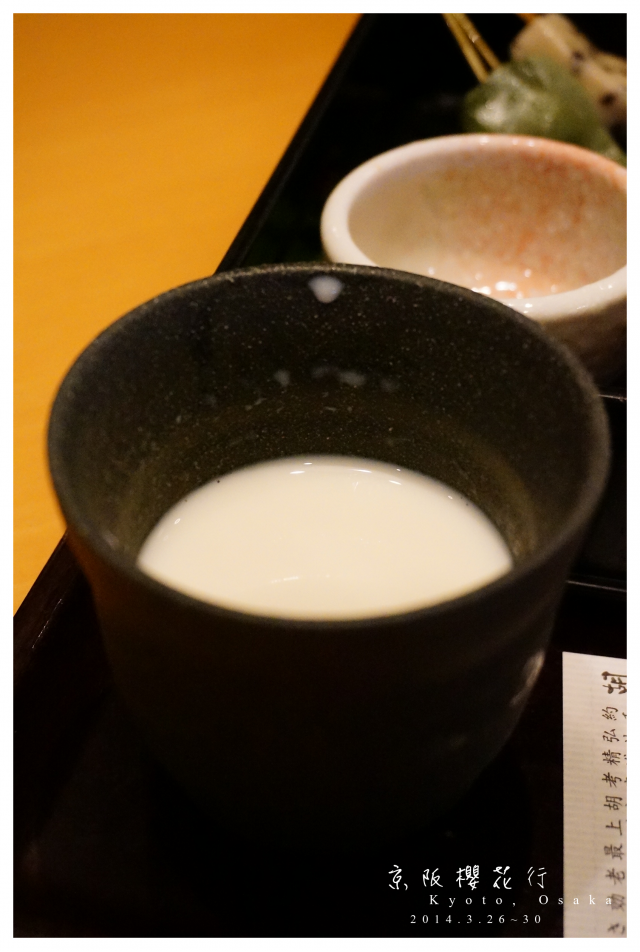 NEX-5R 京阪櫻花自由行 照片分享~