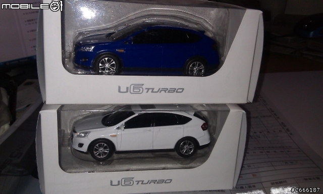 LUXGEN S5 TURBO 1.8T新車報到