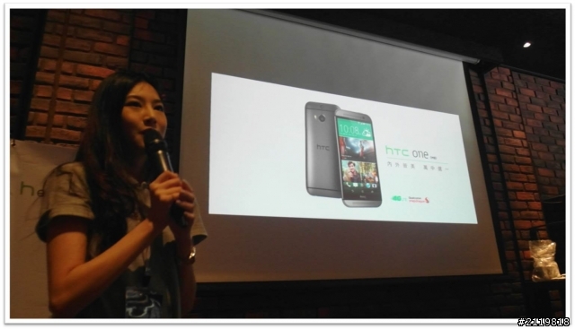 內外皆美萬中選一   HTC同樂會 HTC One (M8) 體驗心得分享