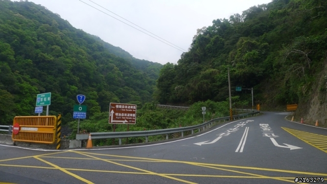 [車巡報告]走過半世紀，雙日雙北行