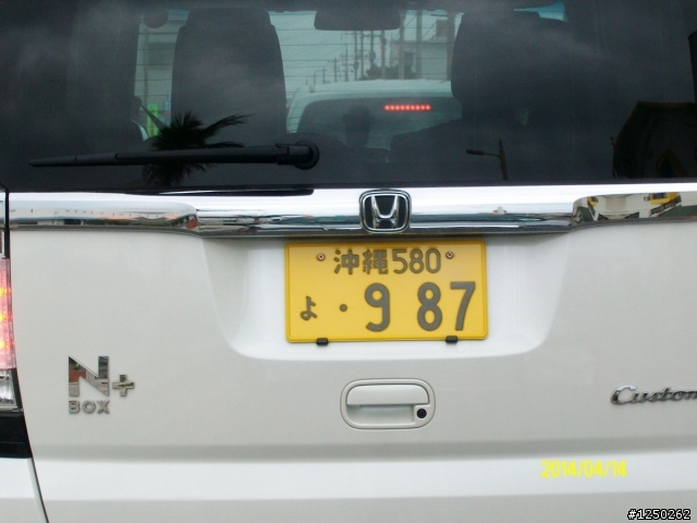 日本車牌確實與台灣不同!!